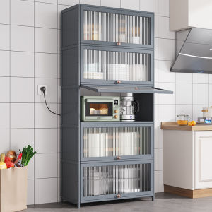 DIHUANTUO | Multipurpose Storage Shelving Unit