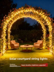 PAIMIJI | Solar Skin Cable Lights for Outdoor Garden and Courtyard Lighting