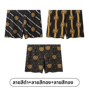 MiiOW | กางเกงชั้นในชายผ้าฝ้ายแท้ Arrows ทรงหลวม กางเกงขาสั้นชายผ้าฝ้ายแท้ 4 ด้าน ทรงหลวม กางเกงชั้นในชาย Arrows ทรงหลวม 2025 ใหม่