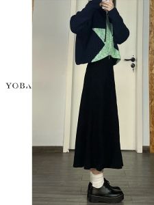 Black Woolen A-Line Midi Skirt Womens plus Size Hiding Hip Pear Shape Body Slimming Mid-Length Umbrella Skirt