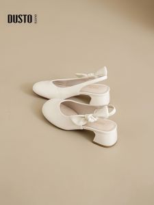 DUSTO | Chunky Heel Mary Jane Shoes for Women