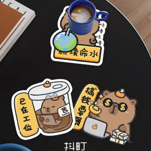 พวงกุญแจกันร้อนแบบไม่สมมาตรสำหรับเครื่องดื่มกาแฟและชา กระดาษหนังสือพิมพ์ลายการ์ตูนที่สร้างสรรค์สำหรับโต๊ะอาหารและจาน