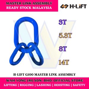 H-LIFT G100 MASTER LINK ASSEMBLY (3T - 14T)
