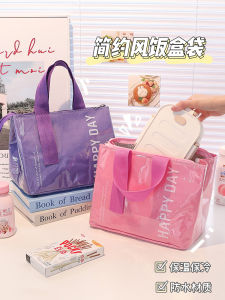 Large Capacity Thermal Lunch Box Bag Portable Waterproof Handbag for Office Workers And Students High Aesthetic Value