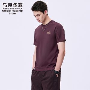 Mark Fairwhale | Cool & Antibacterial Mens Short Sleeve T-Shirt