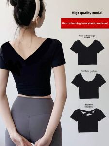 Modal แขนสั้นเปลือย สลิมฟิต เสื้อยืด ผู้หญิง ฤดูร้อน ชุดกีฬาโยคะเต้นรํา เสื้อท่อนบน สตรีทสไตล์ ลำลอง เสื้อสบาย