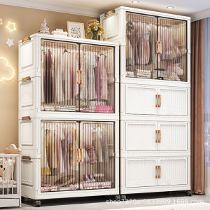 Child Friendly Foldable Multilevel Plastic Wardrobe 70-80cm