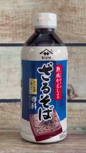 Nước chấm Mì Soba Lạnh Zaru Soba Senka {Yamasa} 500ML | Thưởng thức mì lạnh chuẩn vị Nhật Bản!