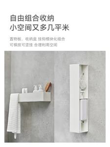 Olayks | Wall-Mounted Drill-Free Multi-Functional Kitchen Organizer