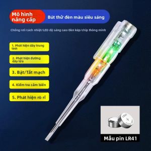 LECAN | Bút Kiểm Tra Điện Thông Minh Đa Năng Phát Hiện Rò Rỉ Điện Áp
