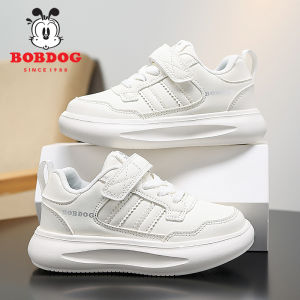 Bobdog | Childrens White Sneakers 2025 Fall New Campus