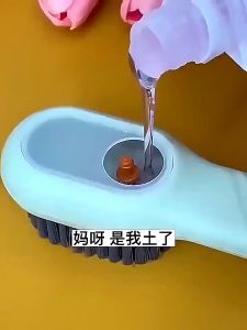 BOSSLU Sikat Cuci Baju / Sikat Cuci Sepatu Dengan Model Plus Tempat Sabun Cair Tekan multifungsi