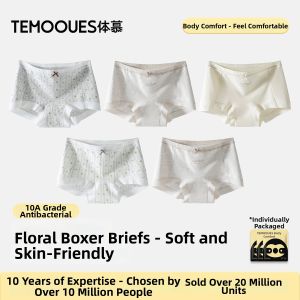 Antibacterial High-Elastic Comfortable Flat-Angle Underwear