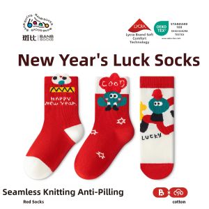 Banb | New Year Cotton Socks for Children Red Medium Tube