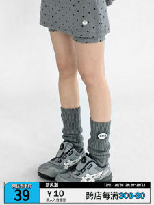 Innomoood โลโก้ถัก งานปัก ถุงเท้าเข็มหนาซ้อนถุงน่อง มีสไตล์ ถุงเท้ายาวถึงเข่าเป็นกลางตลอดทั้งปี