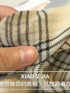 Ruige Korean Women Plaid Shirts Batwing Sleeve sun protection clothing Big Size Ladies Thin Style Long Sleeve Lady Tartan Blouse cardigan coat loose casual long-sleeved shirt female bottoming shirt topsWomen