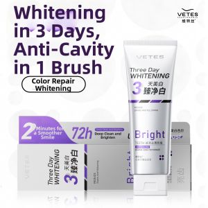 VETES | Whitening Moisturizing Nourishing Body Lotion 24-hour Scented