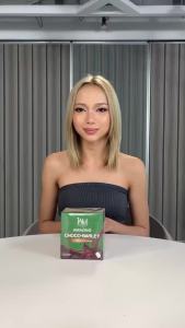 IAMWorldwide x Bini Gwen Amazing Choco Barley drink mix for Kids and Adults Healthy Chocolate with Barley 1box/10sachets