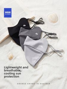 NOTHAVEORANGE | Sunscreen Face Mask Women Breathable Anti-Ultraviolet Ice Silk