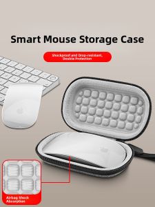 Portable Wireless Bluetooth Mouse Bag OLYSON Magic Mouse3 Shockproof Anti-fall Pressure-resistant Hard Shell Digital Storage Case