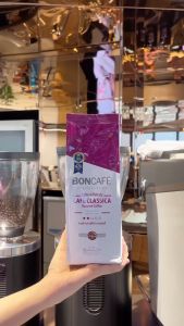 Boncafe Signature Blends : Cafe Classica Ground 250 g. กาแฟคั่วบด บอนกาแฟ คาเฟ่ คลาสสิก้า 250 กรัม (ชนิดบด) อราบิก้าผสมโรบัสต้า คั่วอ่อน
