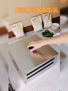 เครื่องทำก๋วยเตี๋ยวหลอด สแตนเลส2ชั้น 28*26*17CM📌 มีพร้อมส่ง