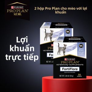 Pro Plan | Bột Men Vi Sinh PRO Active Cho Mèo Hỗ Trợ Sức Khỏe Đường Ruột Phân Định Hình