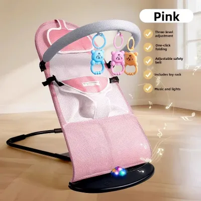 XIONGBUFAN | Soothing Multi-Position Infant Rocking Chair Adjustable