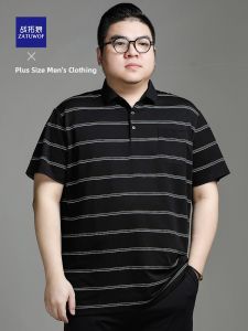 ZATUWOF | Plus Size Middle-aged Casual Summer Polo Shirt