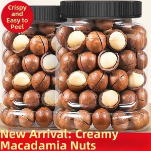Dried Macadamia Nuts For Pregnant 500g