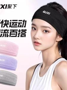 Mũ Lưỡi Trai Thể Thao Yoga Thấm Hút Mồ Hôi Thoáng Khí Cho Nam Và Nữ Mũ Thể Thao Mùa Hè Cho Bóng Rổ Chạy Bộ Tập Luyện