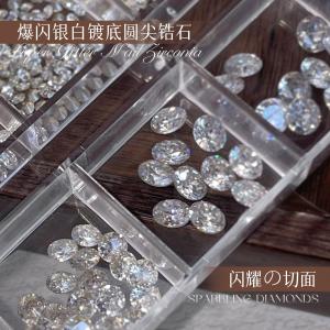 6/12Grids Super Sparkly K9 Glass Rhinestone Nail Art Luxury Pointed Bottom Diamonds Multi Sizes Nail Charms Manicure Accessories