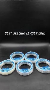 A-EX NEW Super Soft Leader Line 100m | Okamoto Japan Premium Fishing Line (30lb-200lb) Perambut