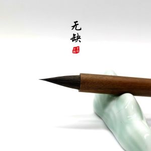 อุปกรณ์เขียนจีน ดินสอหมึกจีน ปากกาหมึก หมึกเขียนจีน เครื่องมือเขียนจีน สำหรับนักเรียนผู้เริ่มต้น ขนาดเล็ก ไม่มีขาด