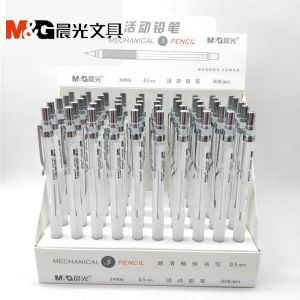 M&G Morning Light Activity Automatic Pencil Student Writing Tool 0.5/0.7mm Lead Holder Simple Design Plastic Body Single Color