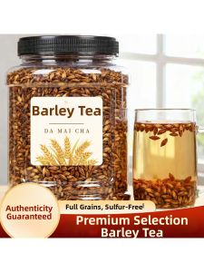 Digestion Health Barley Tea