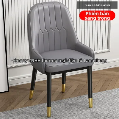 QIUZHISE | Ghế Ăn Bữa Hiện Đại Sang Trọng Có Tựa Lưng