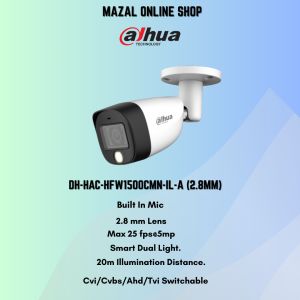 DAHUA 5MP BULLET SMART DUAL LIGHT HDCVI