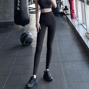 Barely-there Slim Fit Elastic Sweat-wicking Sports Set