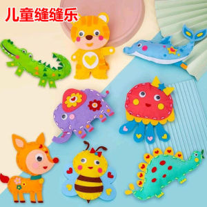 Bộ Đồ Chơi Dán Hình Động Vật DIY Cho Trẻ Em Thủ Công Không Dệt Đồ Chơi Trẻ Em Nhà Trẻ Sáng Tạo Đồ Chơi Búp Bê