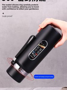 Vacuum Cup Mens and Womens Business Office Tea Brewing Water Cup Car Water Bottle 316 Stainless Steel Large Capacity 1500ml