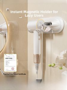 Wind Island Lazy Man Blow Dryer Holder Magnetic Wall Mount No Drilling Bathroom Storage Rack for Leifeng Faikor Dyson