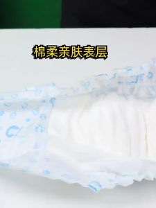 YTL ผ้าอ้อมสุนัข ผ้าอ้อมสัตว์เลี้ยง ดูดซึมน้ําสูง กางเกงประจําเดือนสําหรับสัตว์เลี้ยง ระงับกลิ่นกาย กางเกงสรีรวิทยาแบบใช้แล้วทิ้ง