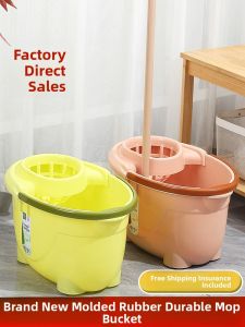 JIADONGLI | Heavy-Duty Plastic Rectangular Mop Bucket