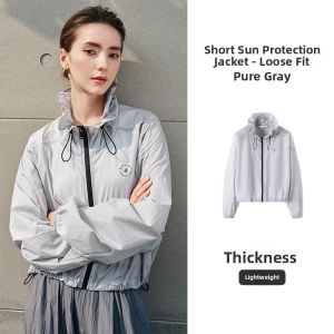 Navigare | Breathable Loose Sunscreen Jacket