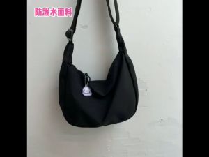 WYK184 Tas Selempang Wanita Korean Hazel Style Simple Sling Bag Waterproof TKM
