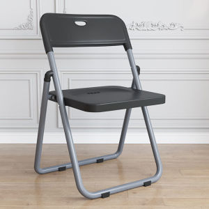 Comfortable Folding Long-term Seating Chair