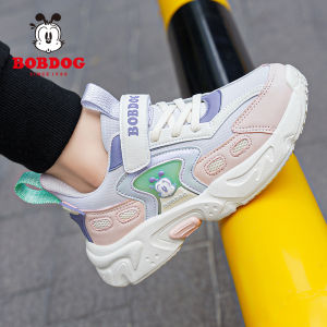 Bobdog | Waterproof Leather Girls Running Shoes 2025 Spring & Autumn New