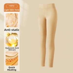 MsPai | Thermal Heated Lightweight Underwear Set