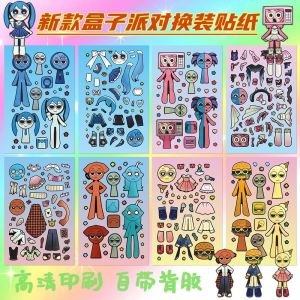 Đồ Chơi Dán Hình Nhân Vật Giải Trí Cho Trẻ Em DIY Thủ Công Giảm Căng Thẳng Vui Nhộn Giáo Dục Sớm Hộp Đếm Hộp Đếm